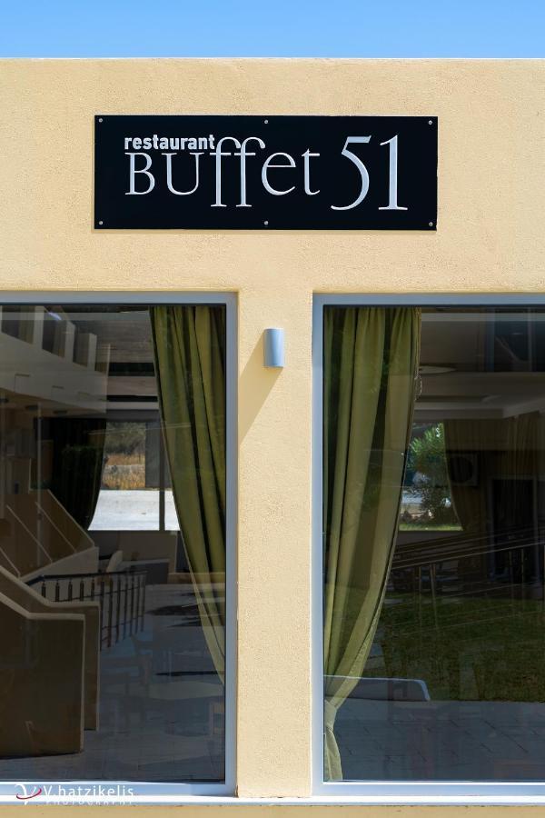 โอลีฟ การ์เดน โฮเต็ล Hotel ลาร์ดอส ภายนอก รูปภาพ